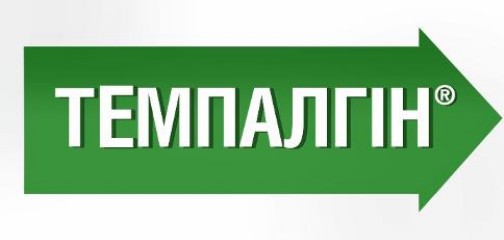 темпалгін