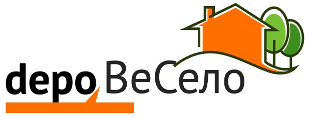 весело