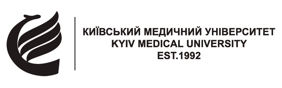kyiv medical university est. 1992