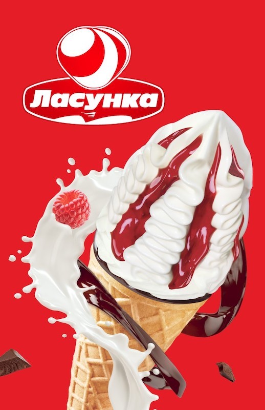 ласунка