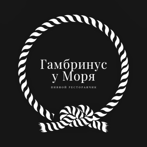 пивной ресторанчик