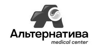 medical center
