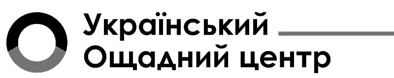 український ощадний центр