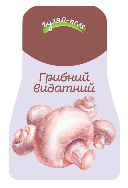 грибний видатний