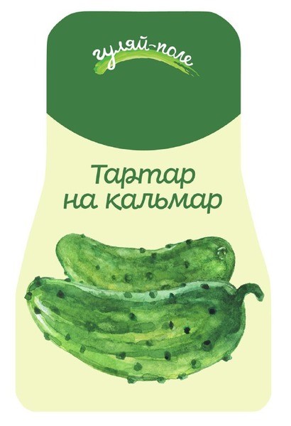 тартар на кальмар