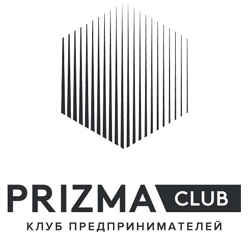 клуб предпринимателей