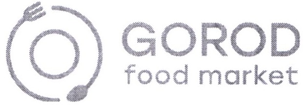 gorod food market