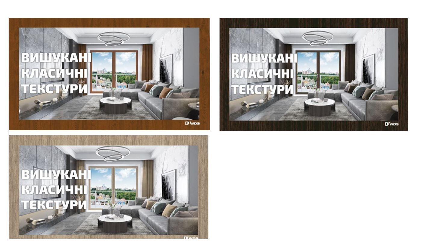 вишукані класичні текстури