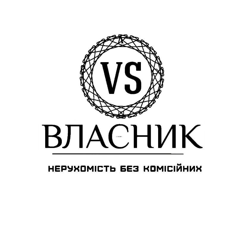нерухомість без комісійних
