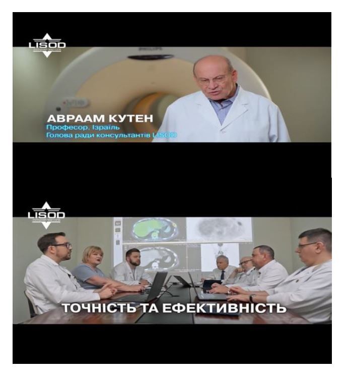 голова ради консультантів lisod