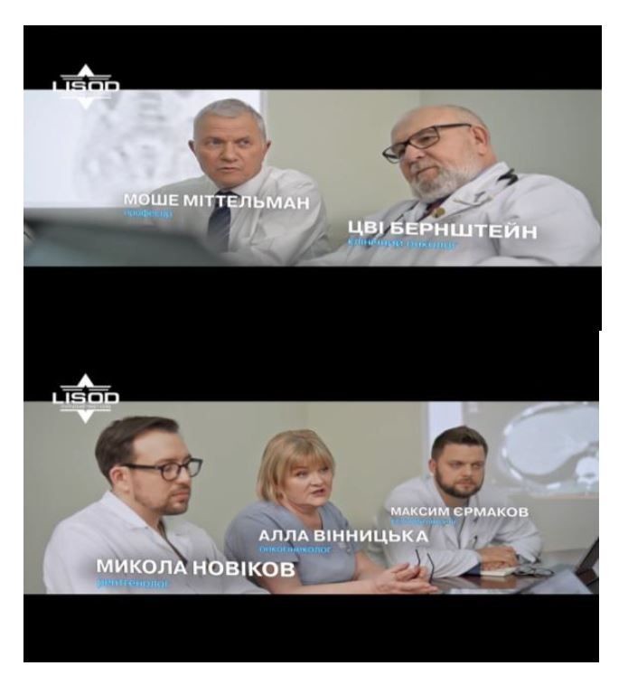клінічний онколог