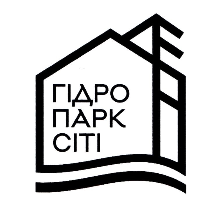 гідро парк сіті