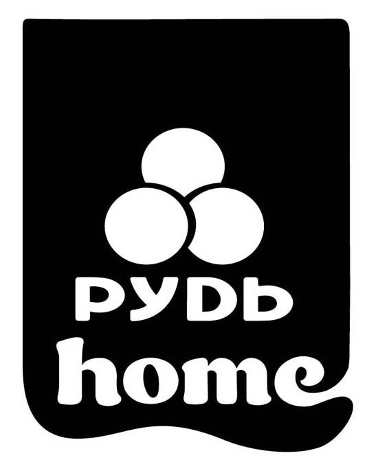 home
