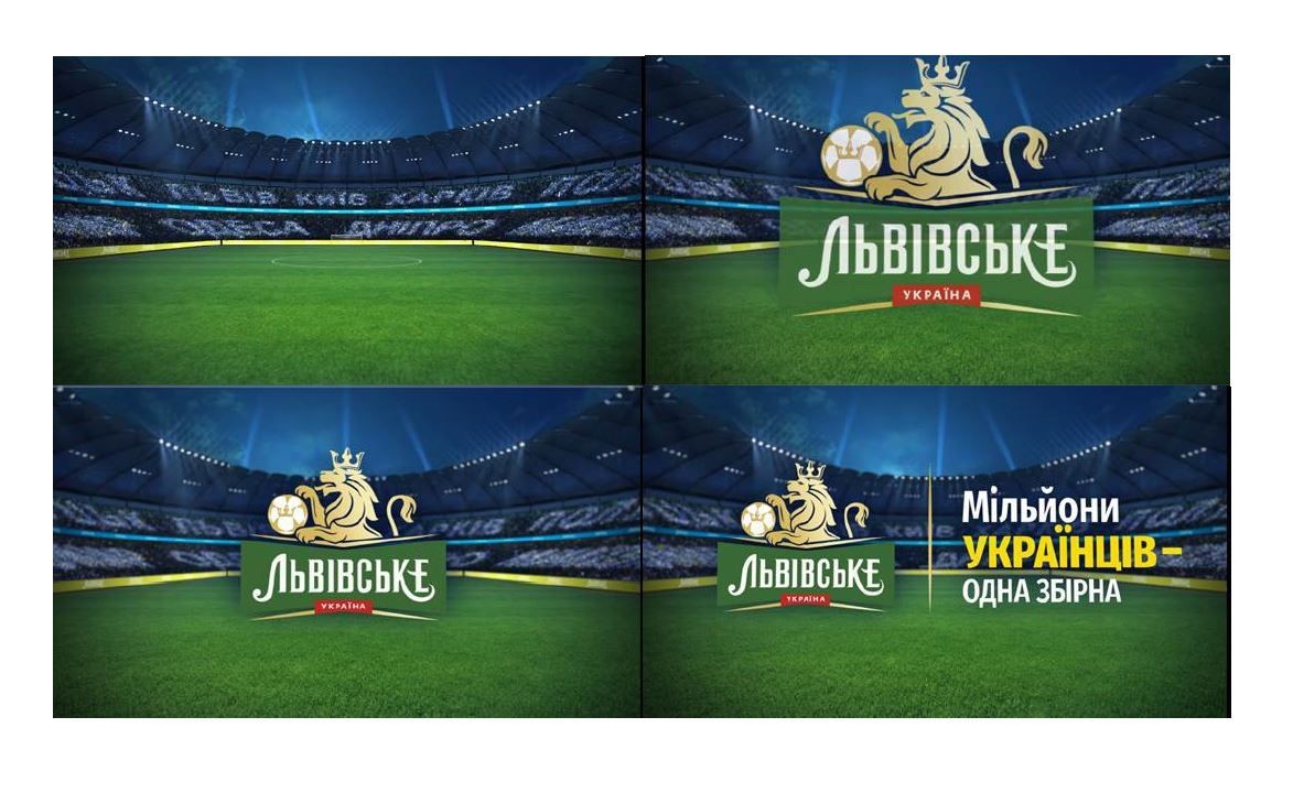 мільйони українців-одна збірна