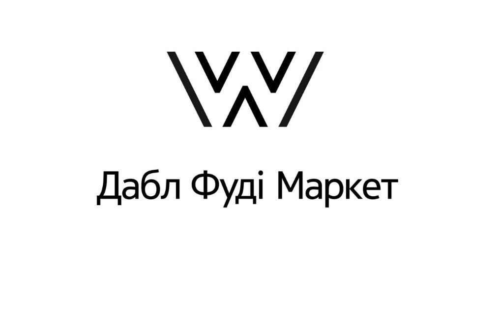 дабл фуді маркет