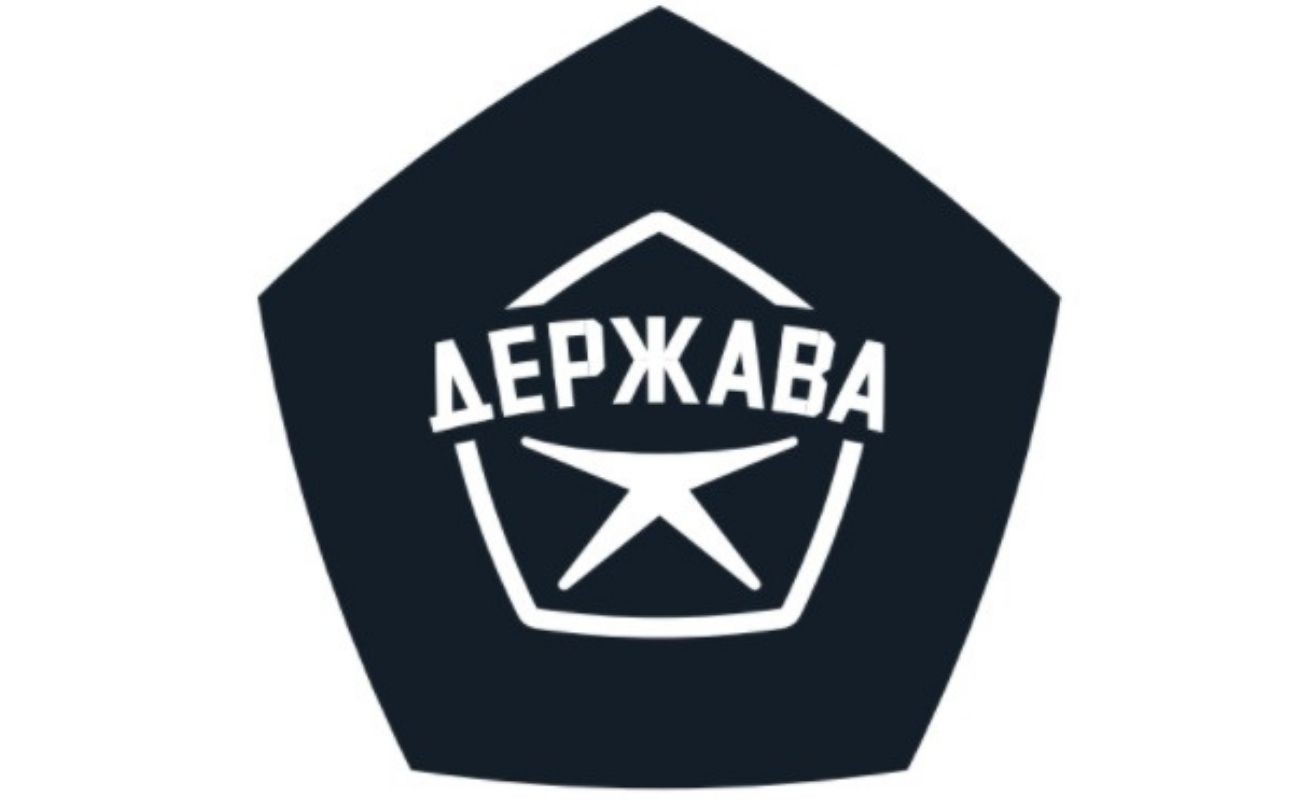держава