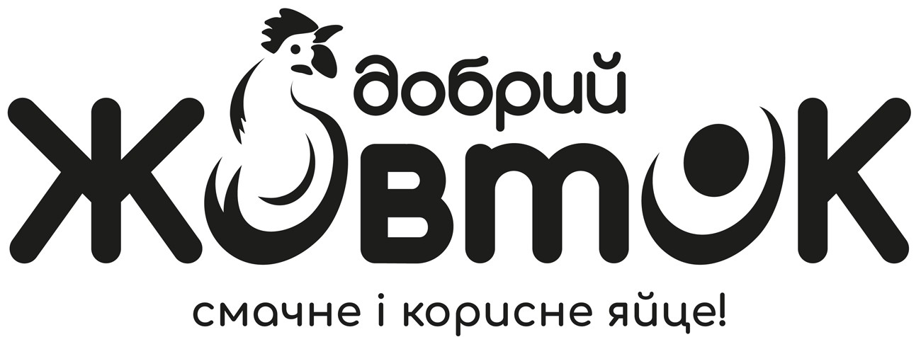 смачне і корсне яйце!