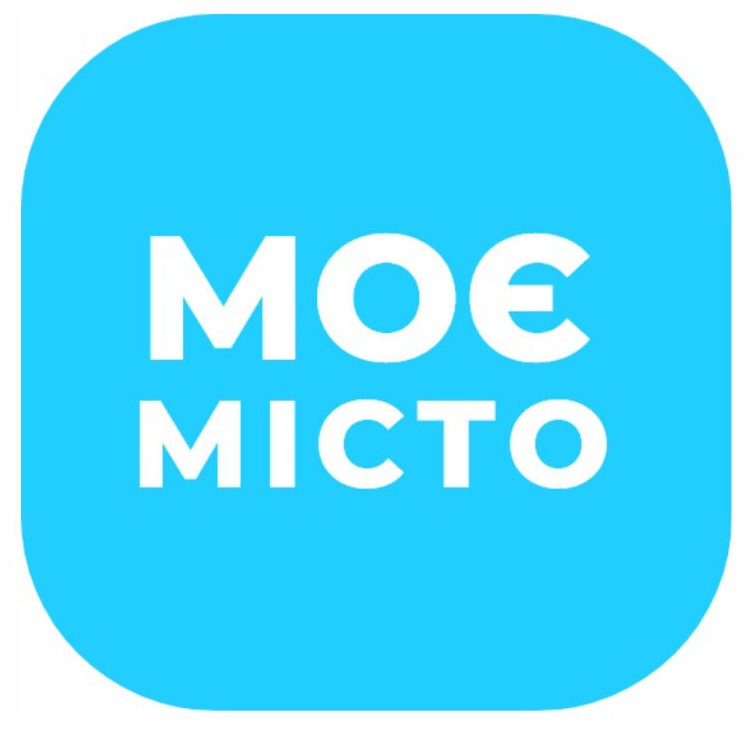 моє місто