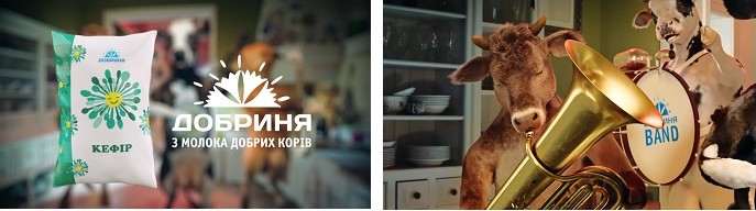 з молока добрих корів