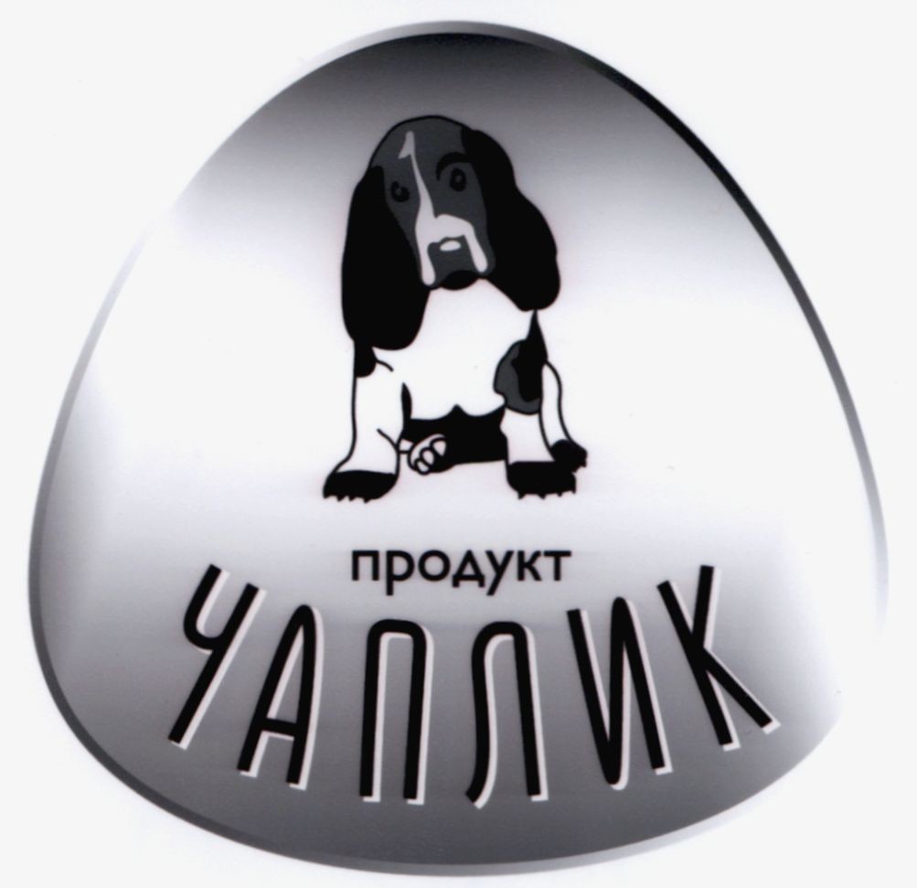 продукт чаплик