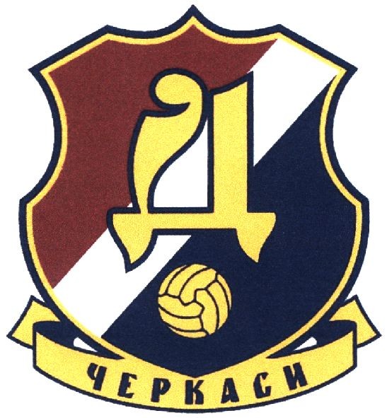 черкаси