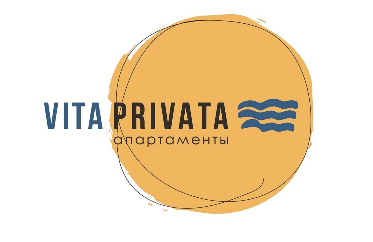 vita privata