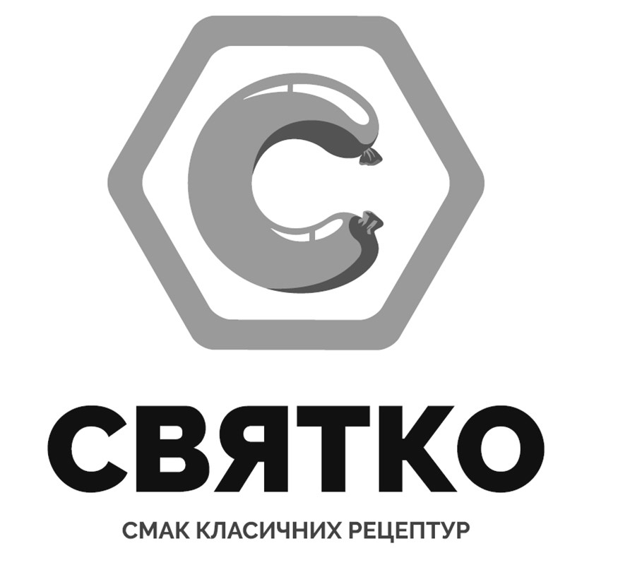 смак класичних рецептур