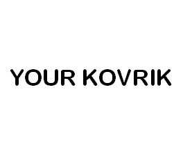your kovrik
