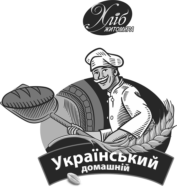 український домашній