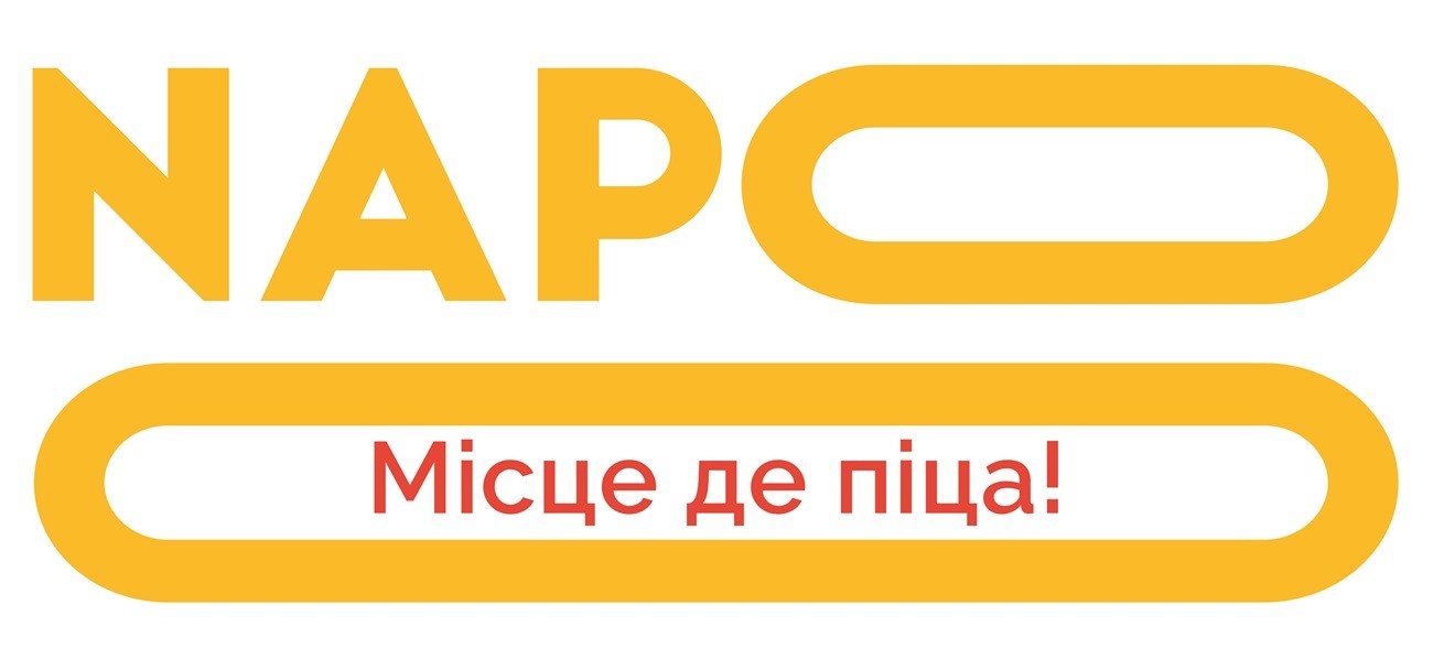 місце де піца!