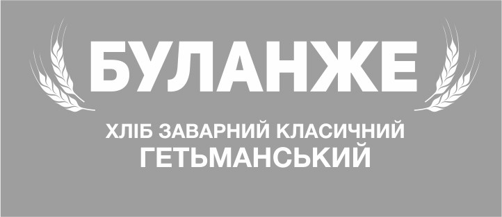 хліб заварний класичний гетьманський