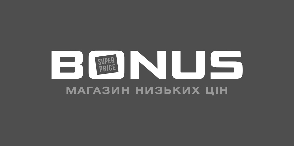 магазин низьких цін