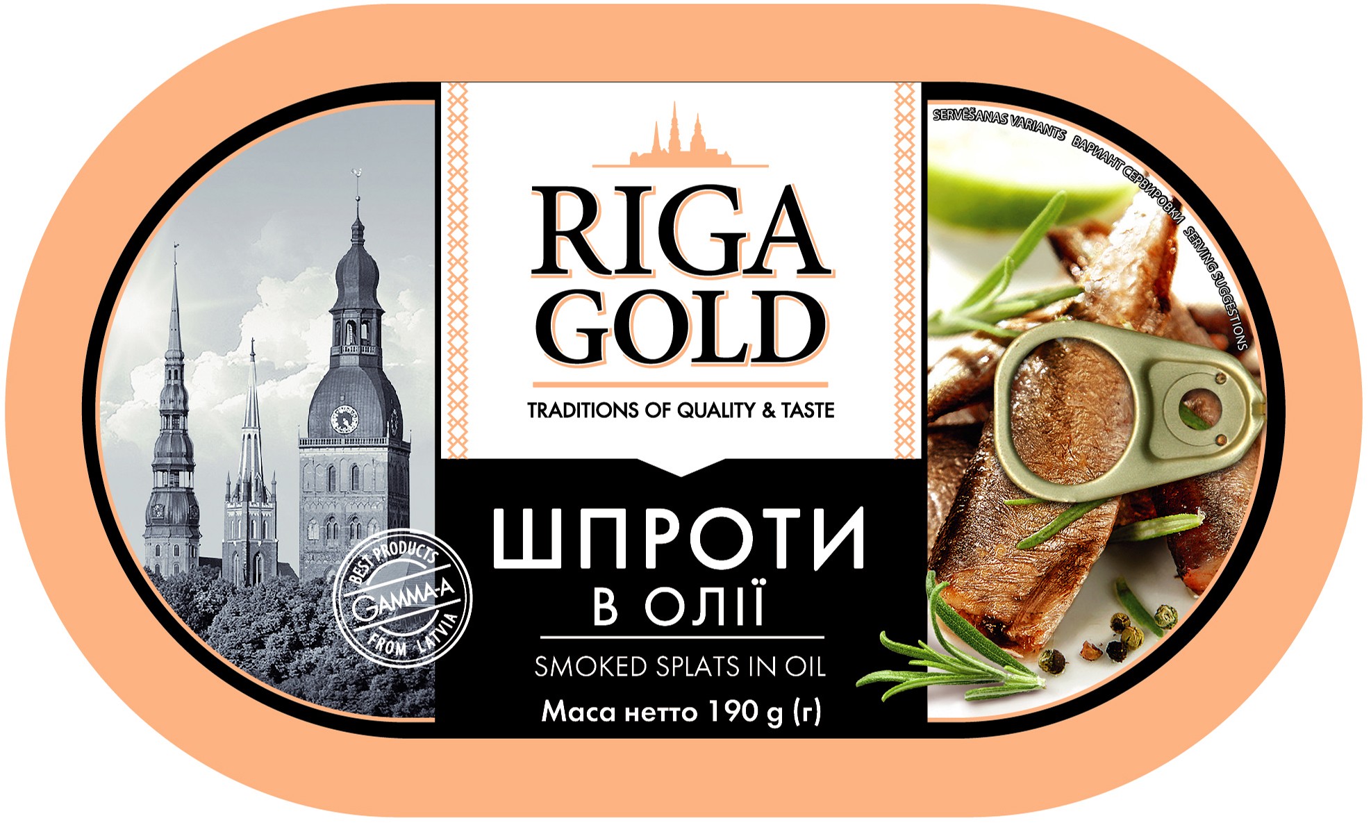 traditiond of quality&taste