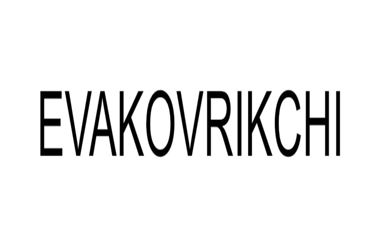 evakovrikchi