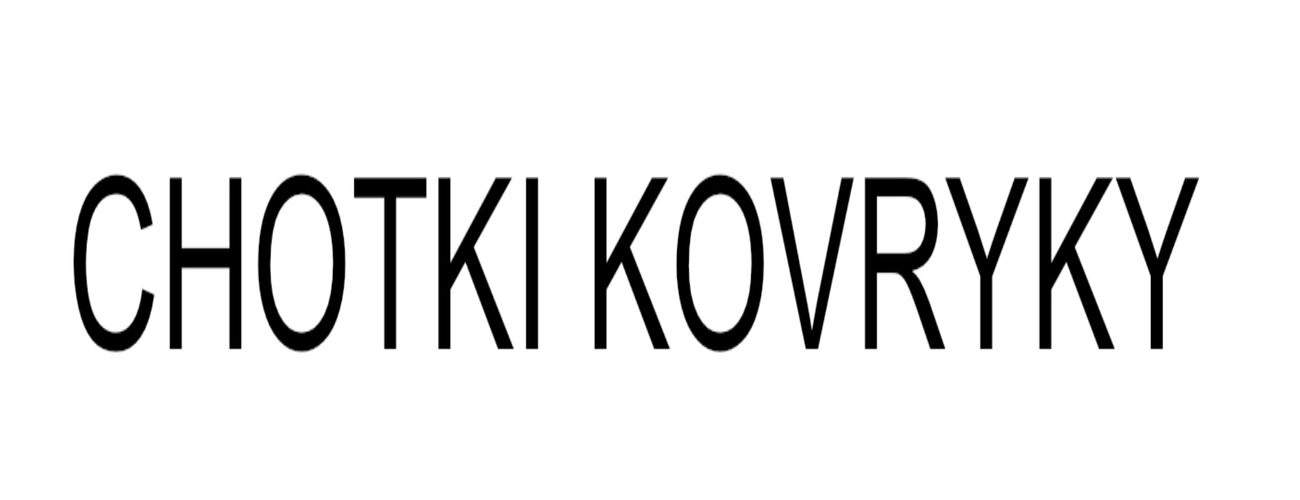 chotki kovryky