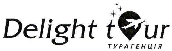 delight tour