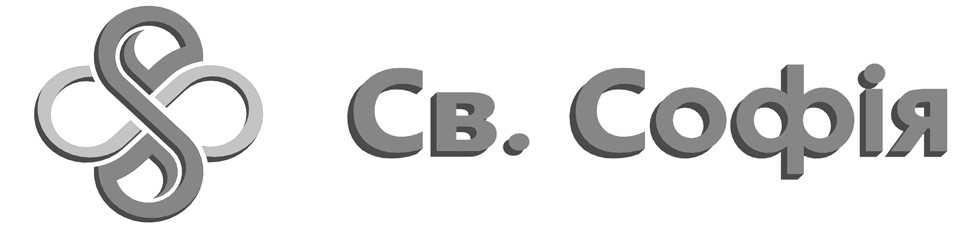 св.софія