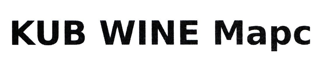 kub wine mapc