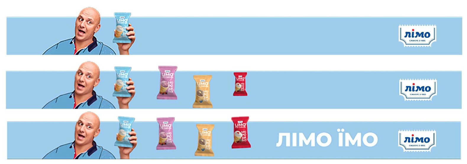смакує з 1965