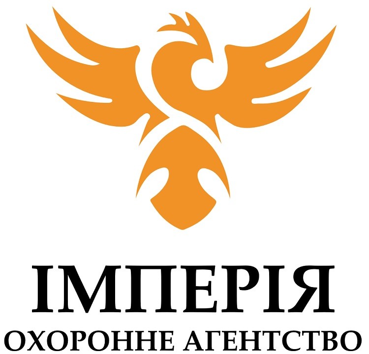 охоронне агентство