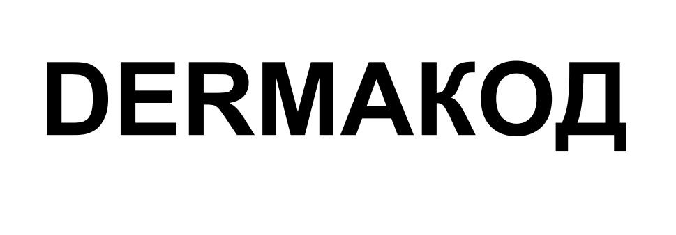 dermakod