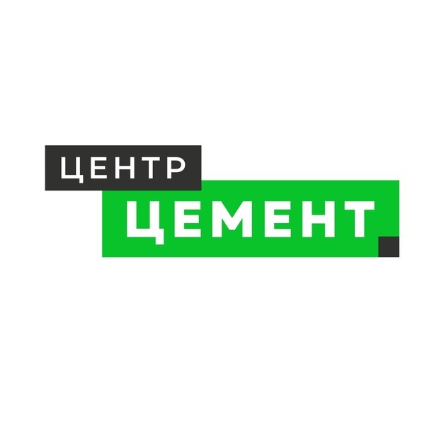 центр цемент