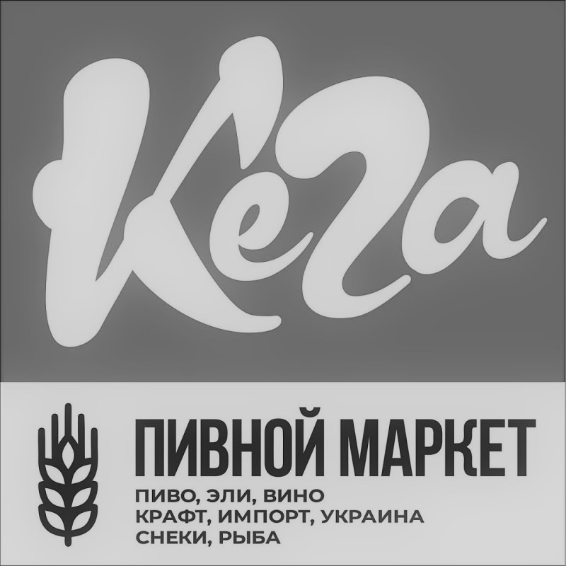 крафт, импорт, украина