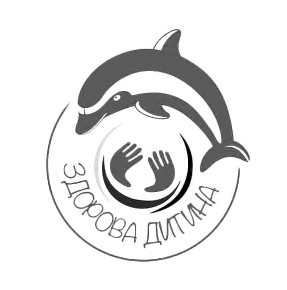 здорова дитина