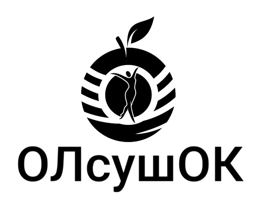 олсушок