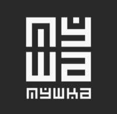 мушка