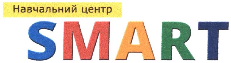 навчальний центр