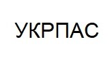 укрпас