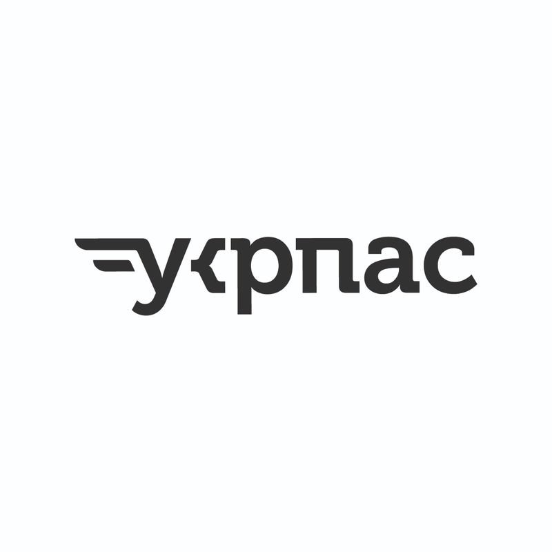 укрпас
