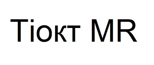 tiokt mr